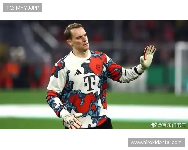 诺伊尔或告别拜仁好过领施舍